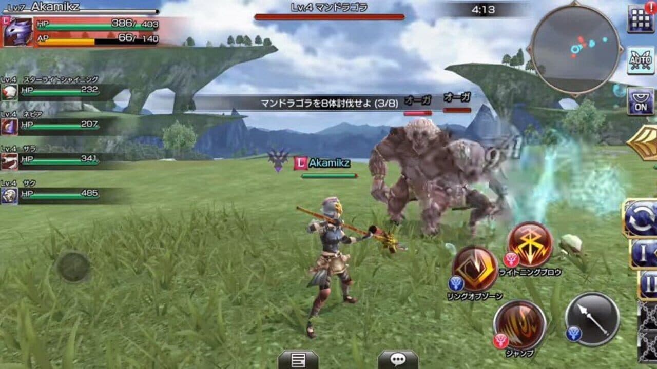 Final Fantasy Explorers-Force thumbnail 5