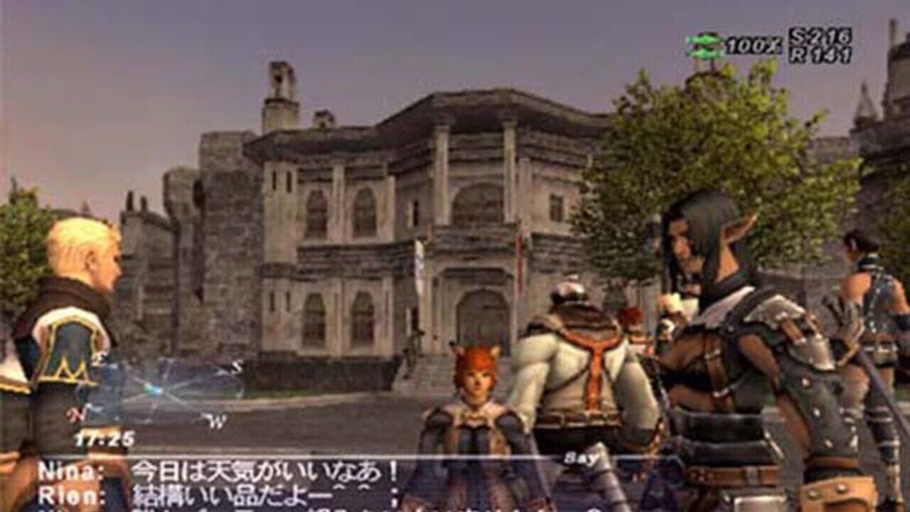 Final Fantasy XI: Rise of the Zilart thumbnail 6