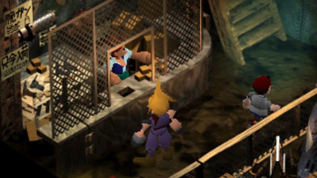 Final Fantasy VII + VIII Double Pack thumbnail 2