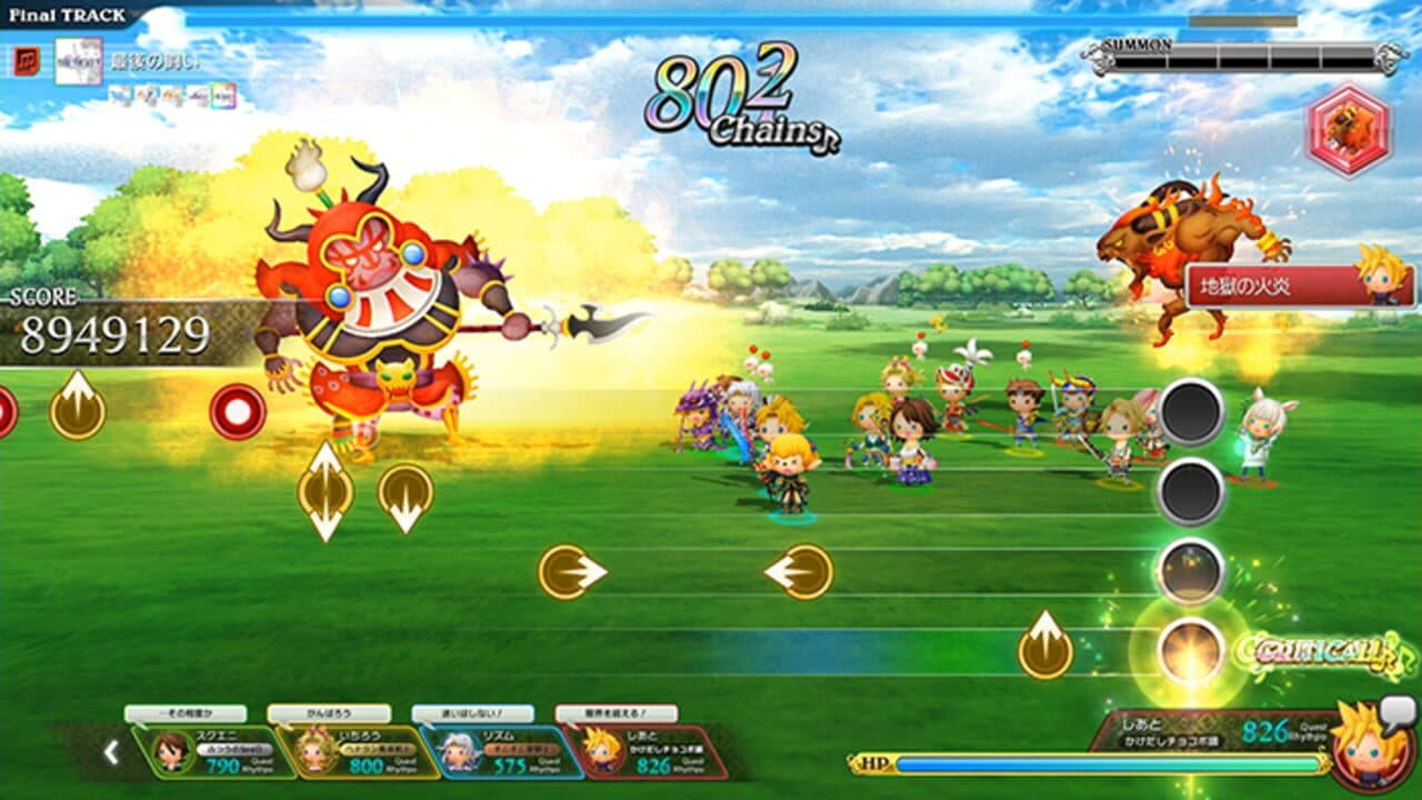 Theatrhythm Final Fantasy: All-Star Carnival thumbnail 2