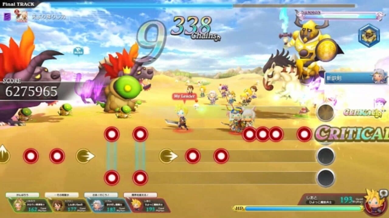 Theatrhythm Final Fantasy: All-Star Carnival thumbnail 7