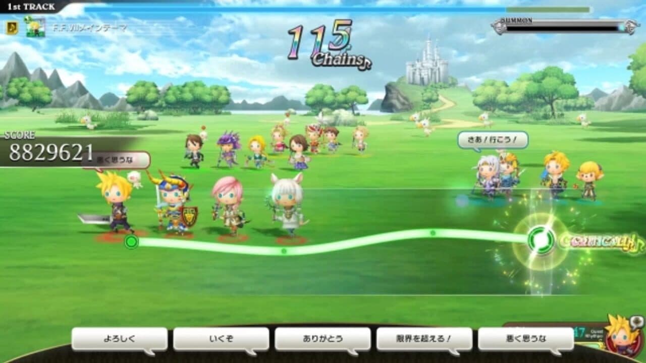 Theatrhythm Final Fantasy: All-Star Carnival thumbnail 5