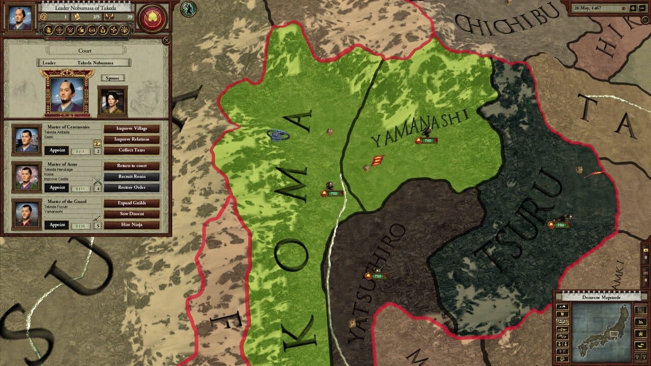 Sengoku screenshot 1