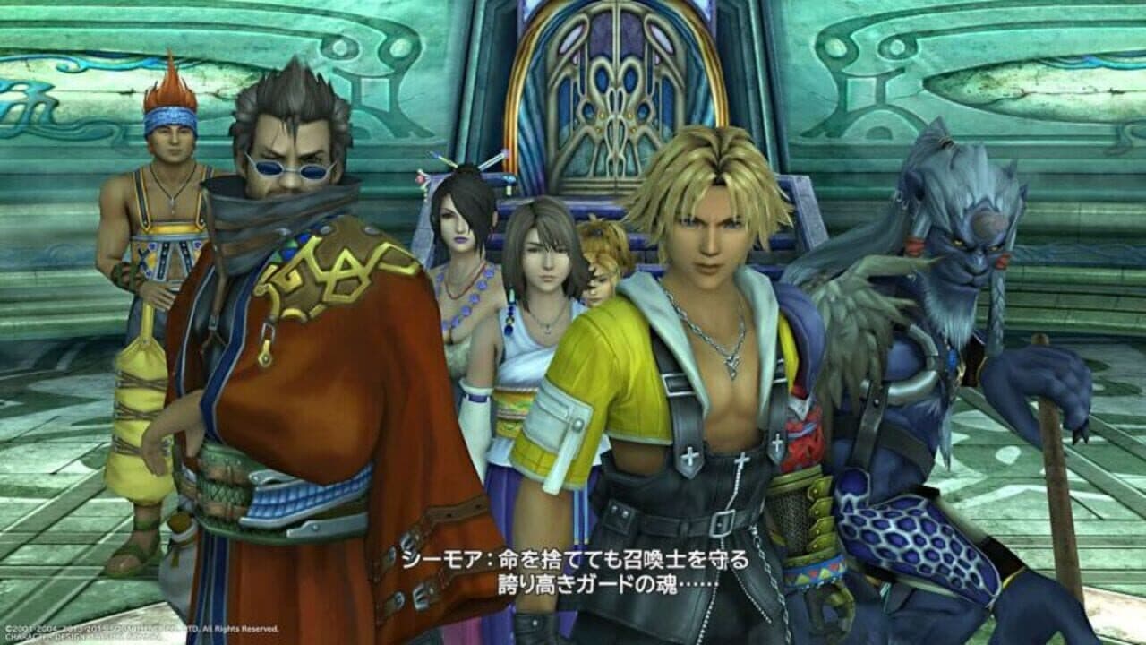 Final Fantasy X/X-2 HD Remaster: Limited Edition thumbnail 7
