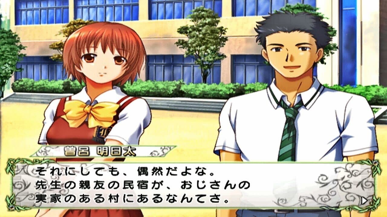 Kashimashi Girl Meets Girl: Hajimete no Natsu Monogatari thumbnail 2