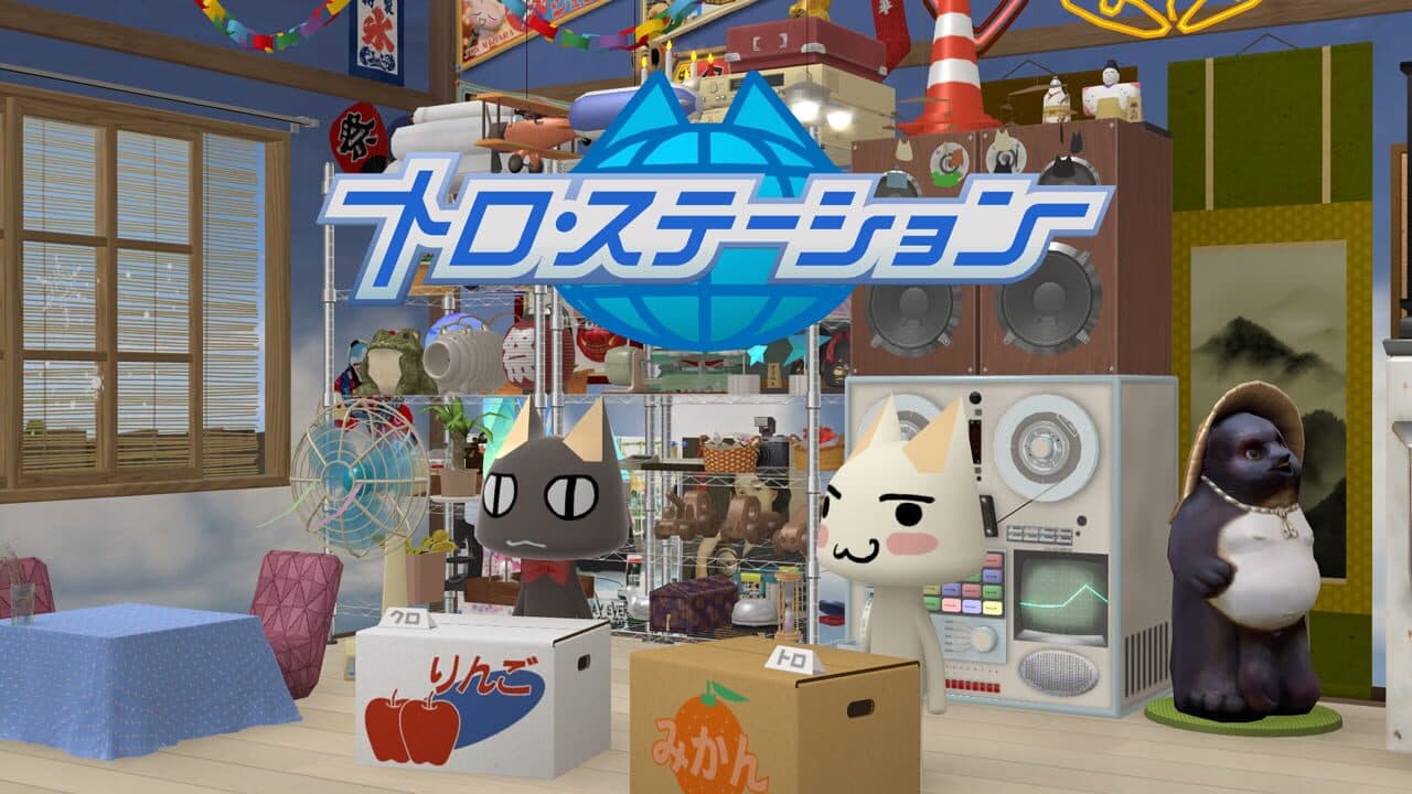 Mainichi Issho thumbnail 2