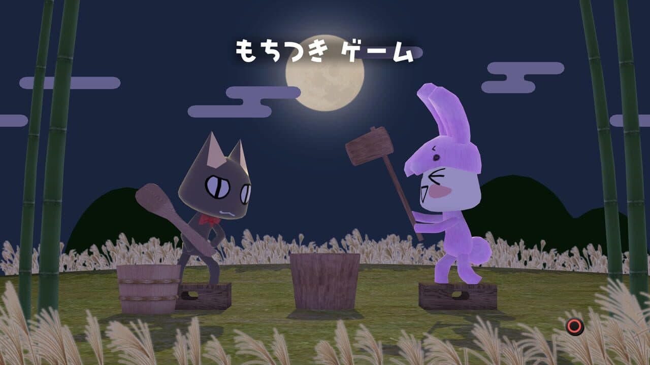 Mainichi Issho thumbnail 3