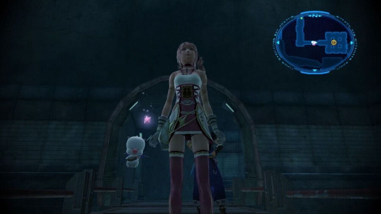 Final Fantasy XIII-2: Limited Collector's Edition thumbnail 6