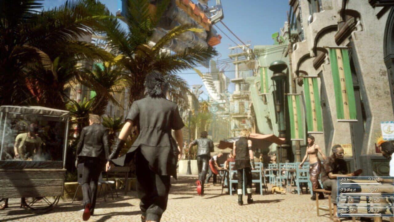 Final Fantasy XV: Ultimate Collector's Edition thumbnail 2