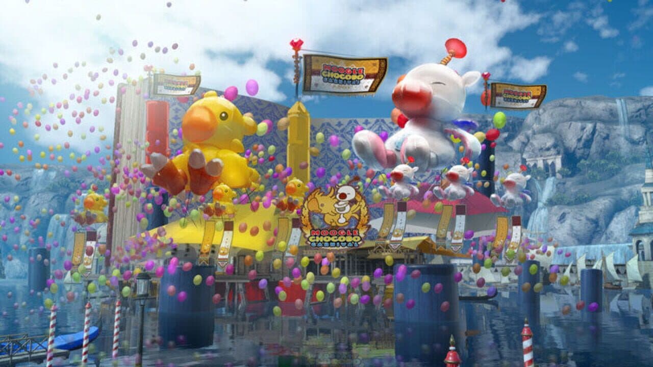 Final Fantasy XV: Ultimate Collector's Edition screenshot 1