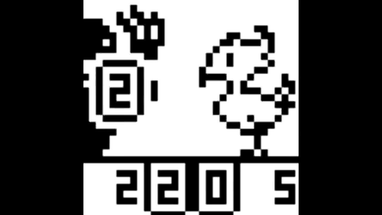 Chocobo World thumbnail 2