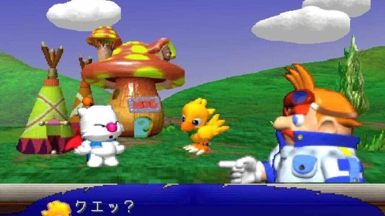 Chocobo Racing thumbnail 6