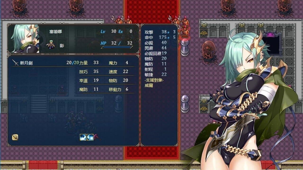 Zero Fantasy: Kanon screenshot 1
