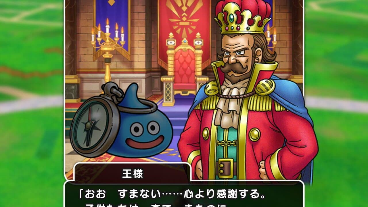 Dragon Quest Walk thumbnail 5