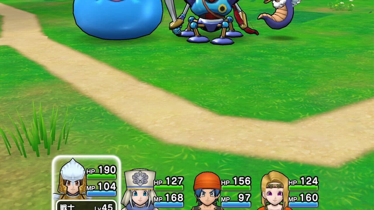 Dragon Quest Walk screenshot 1