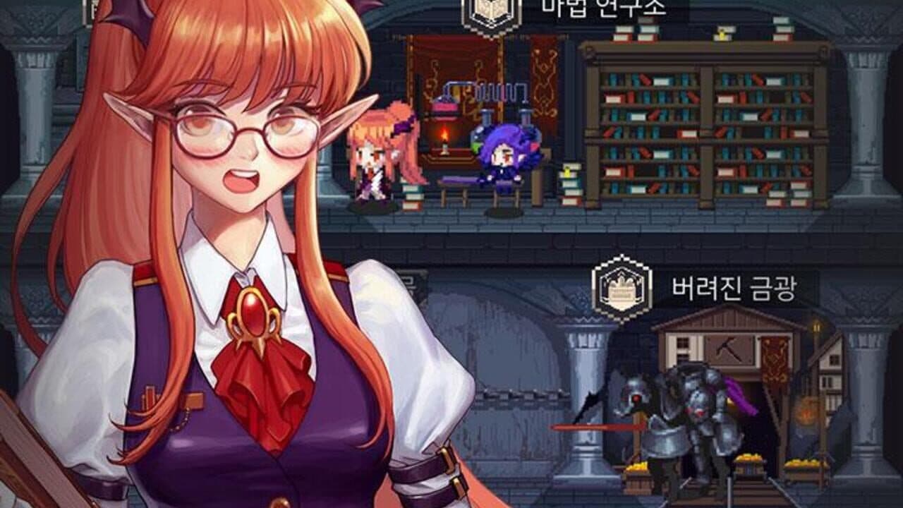 Hexagon Dungeon: The Arcana Stone thumbnail 4