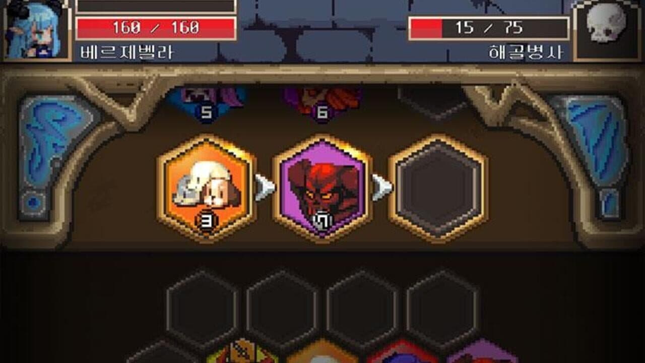 Hexagon Dungeon: The Arcana Stone thumbnail 3