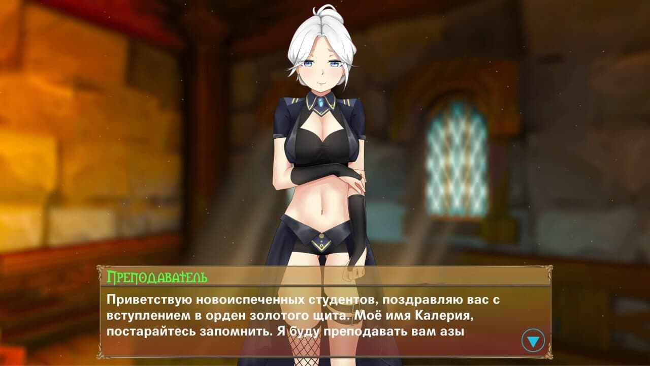 Catgirl Lover thumbnail 2