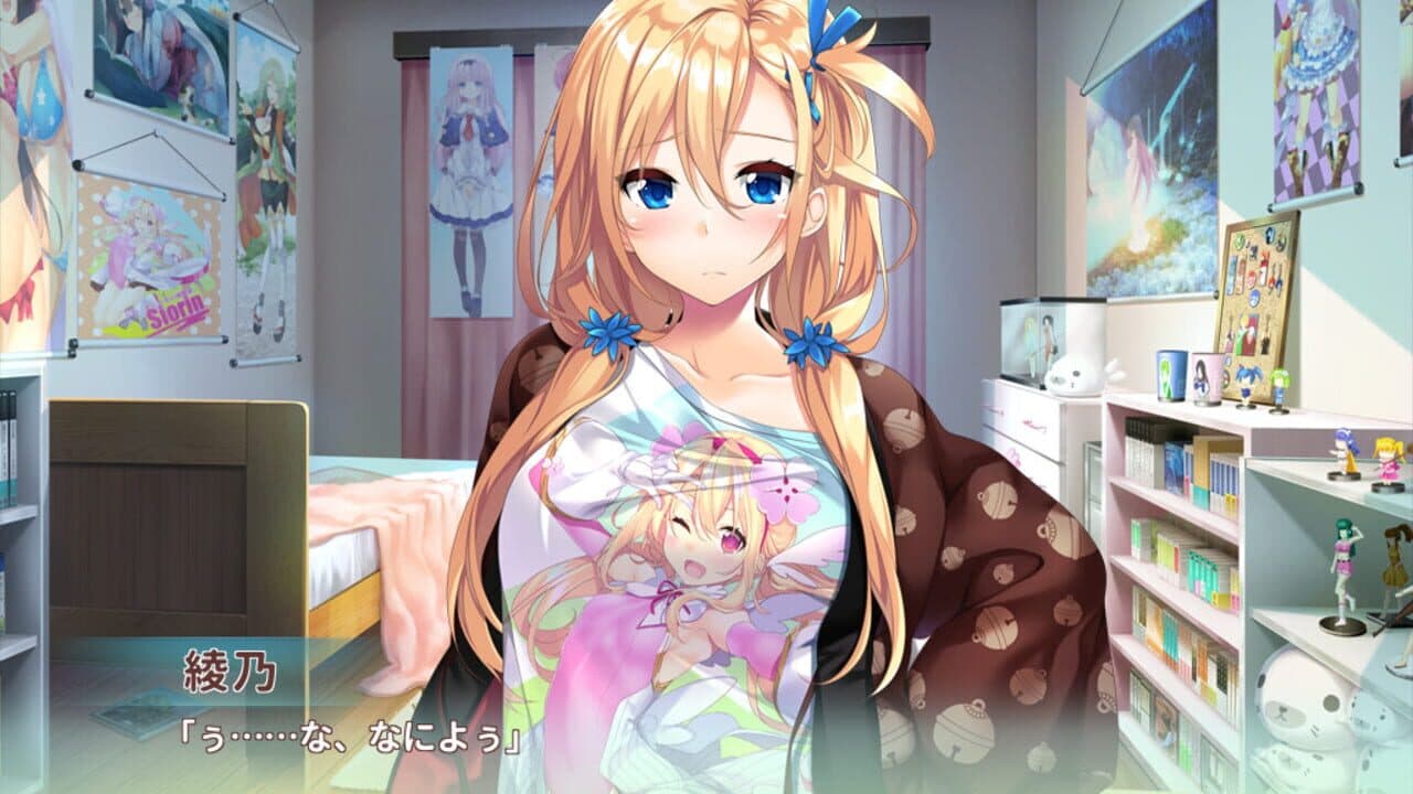Aikagi 2 thumbnail 2