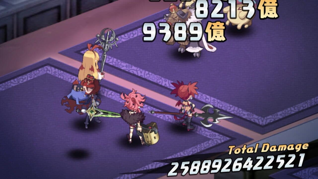 Disgaea RPG thumbnail 4