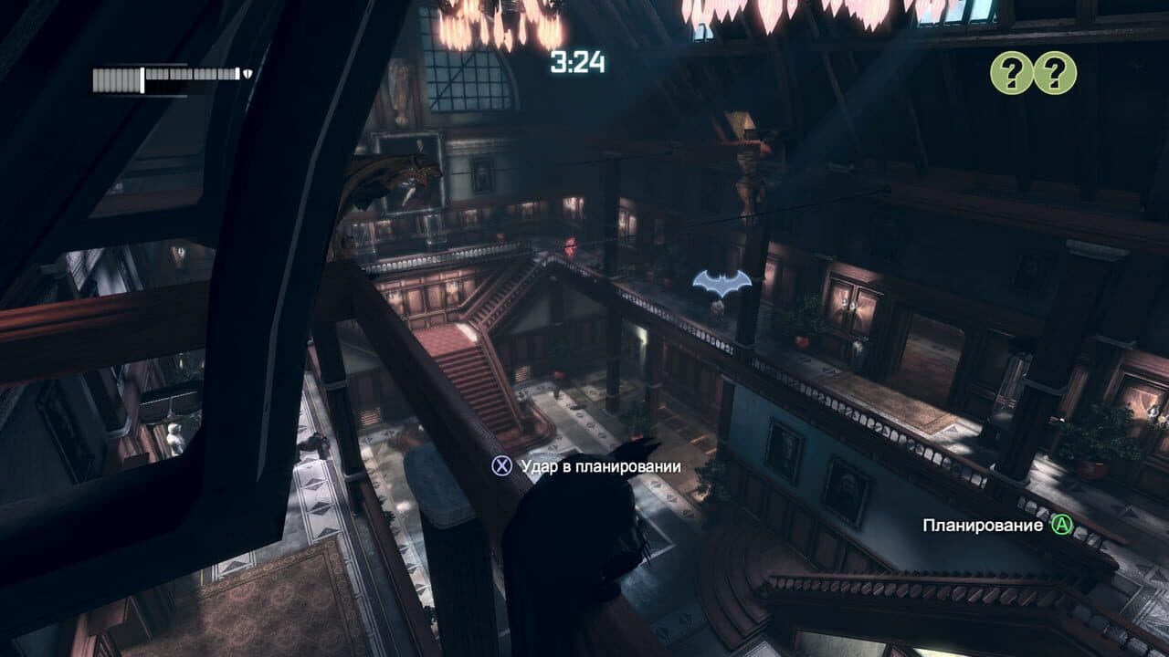 Batman: Arkham City - Nightwing Bundle thumbnail 4
