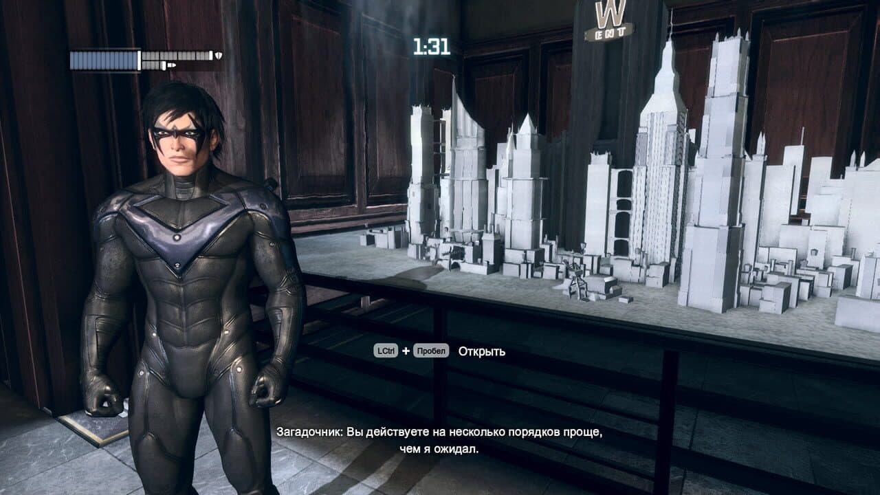Batman: Arkham City - Nightwing Bundle thumbnail 5