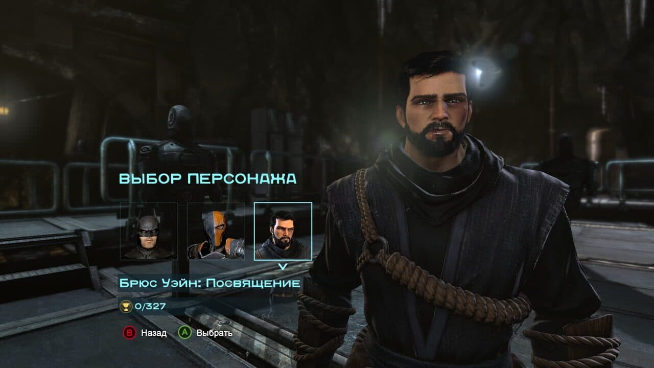 Batman: Arkham Origins - Initiation thumbnail 3
