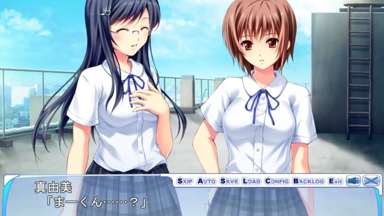 Houkago no Senpai screenshot 1