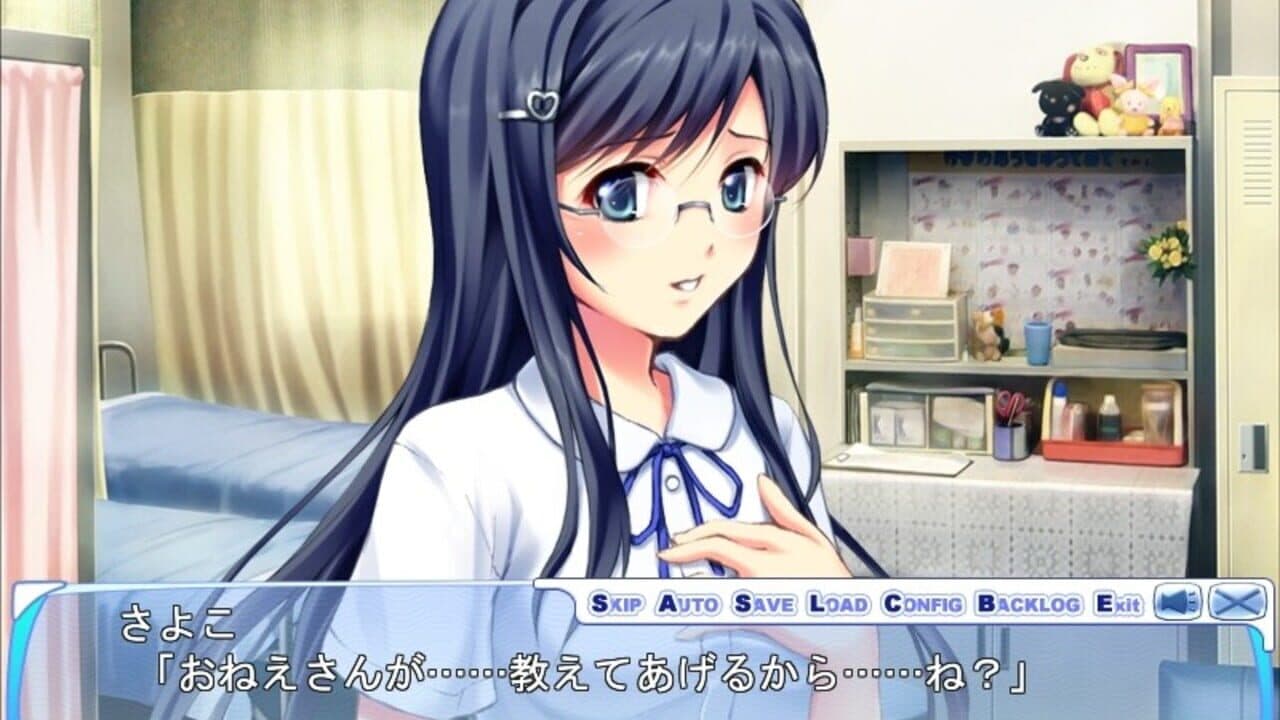 Houkago no Senpai thumbnail 3