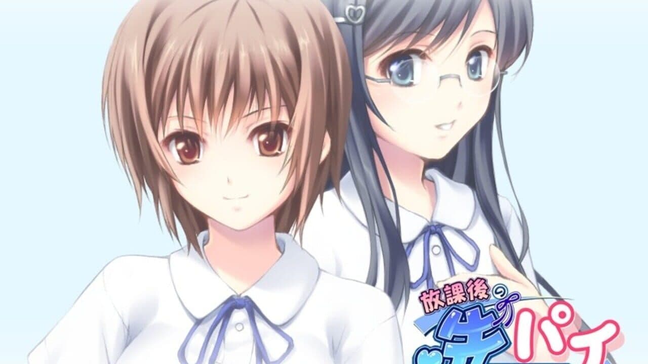 Houkago no Senpai thumbnail 4