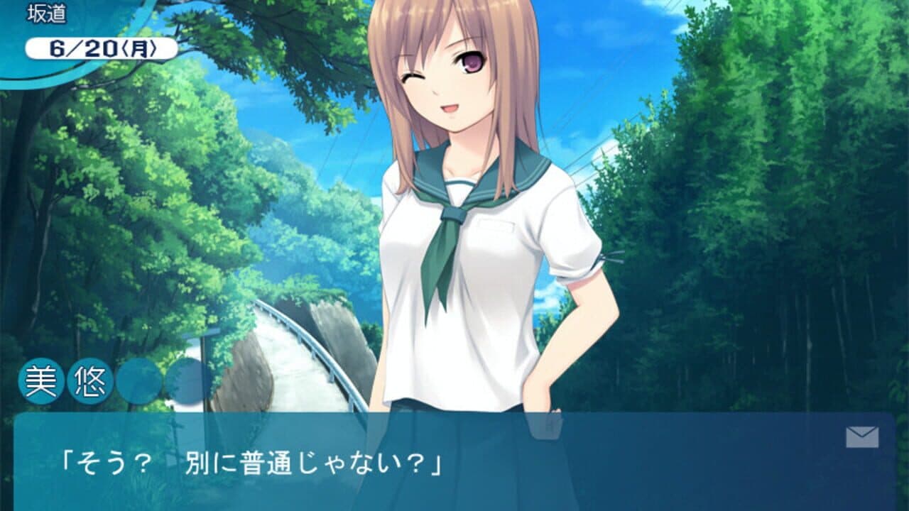 Cure Girl screenshot 1