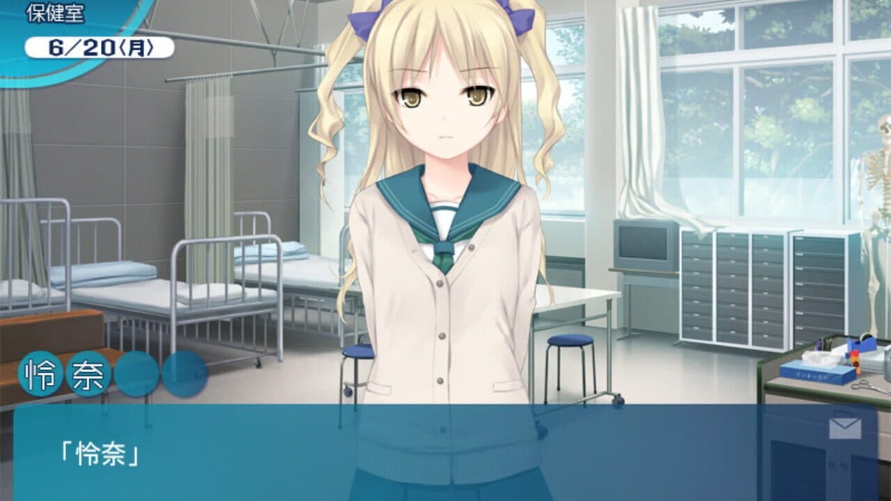 Cure Girl thumbnail 3