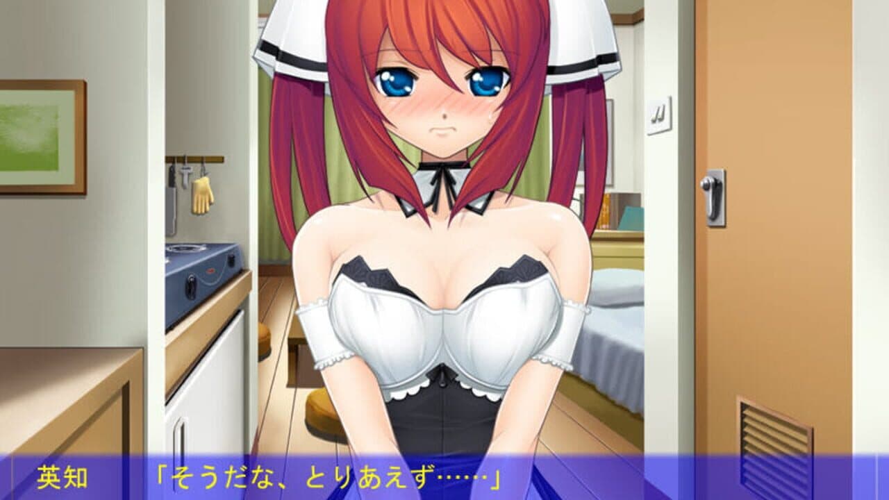 Busty Maid: Creampie Heaven screenshot 1