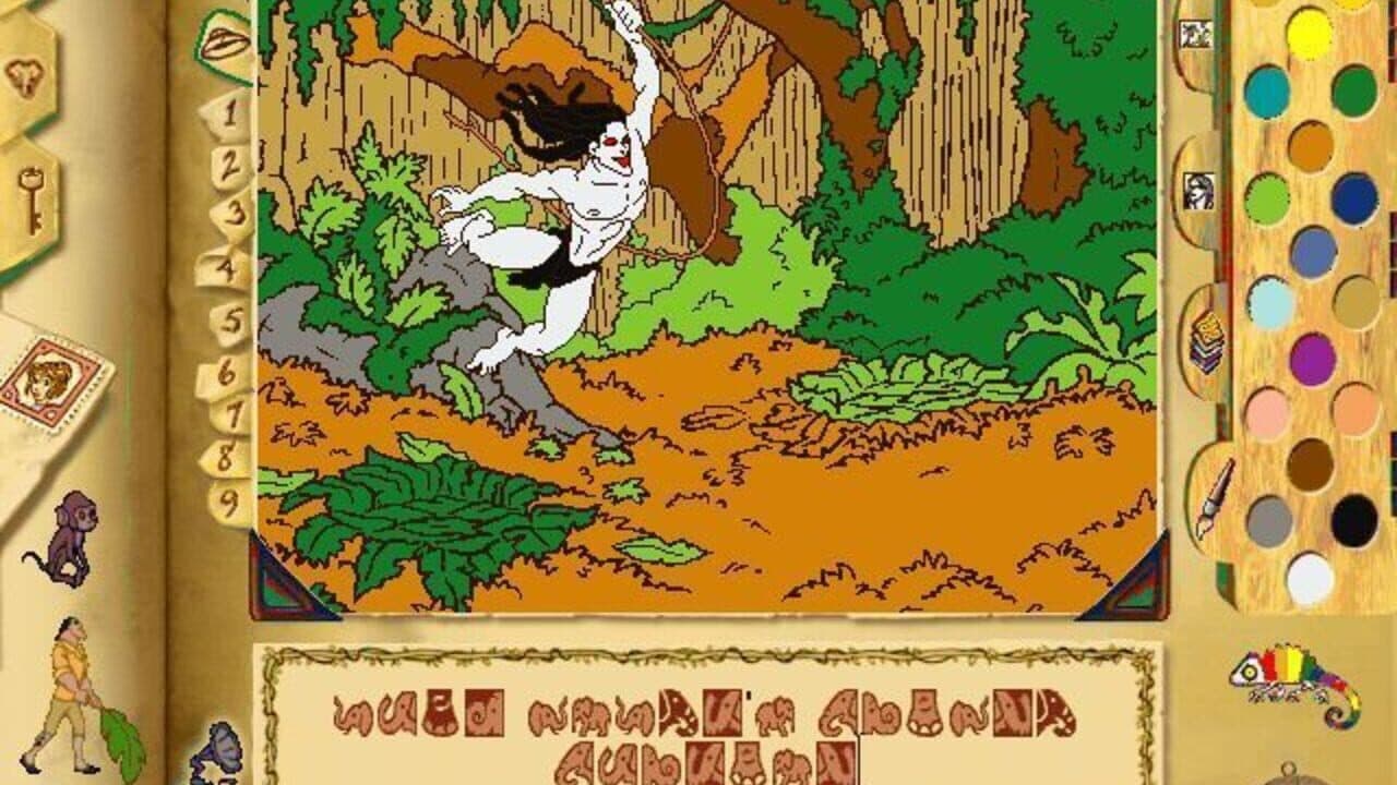Disney's Tarzan Activity Center thumbnail 4