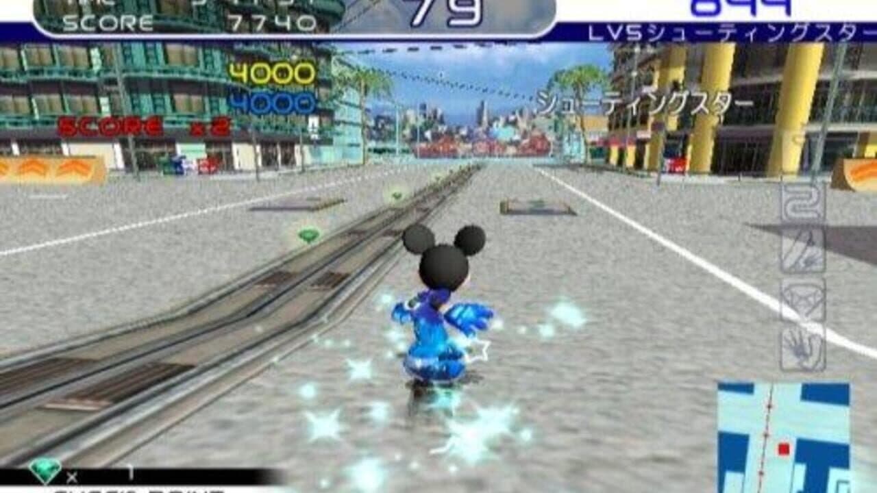 Disney Sports Skateboarding thumbnail 4