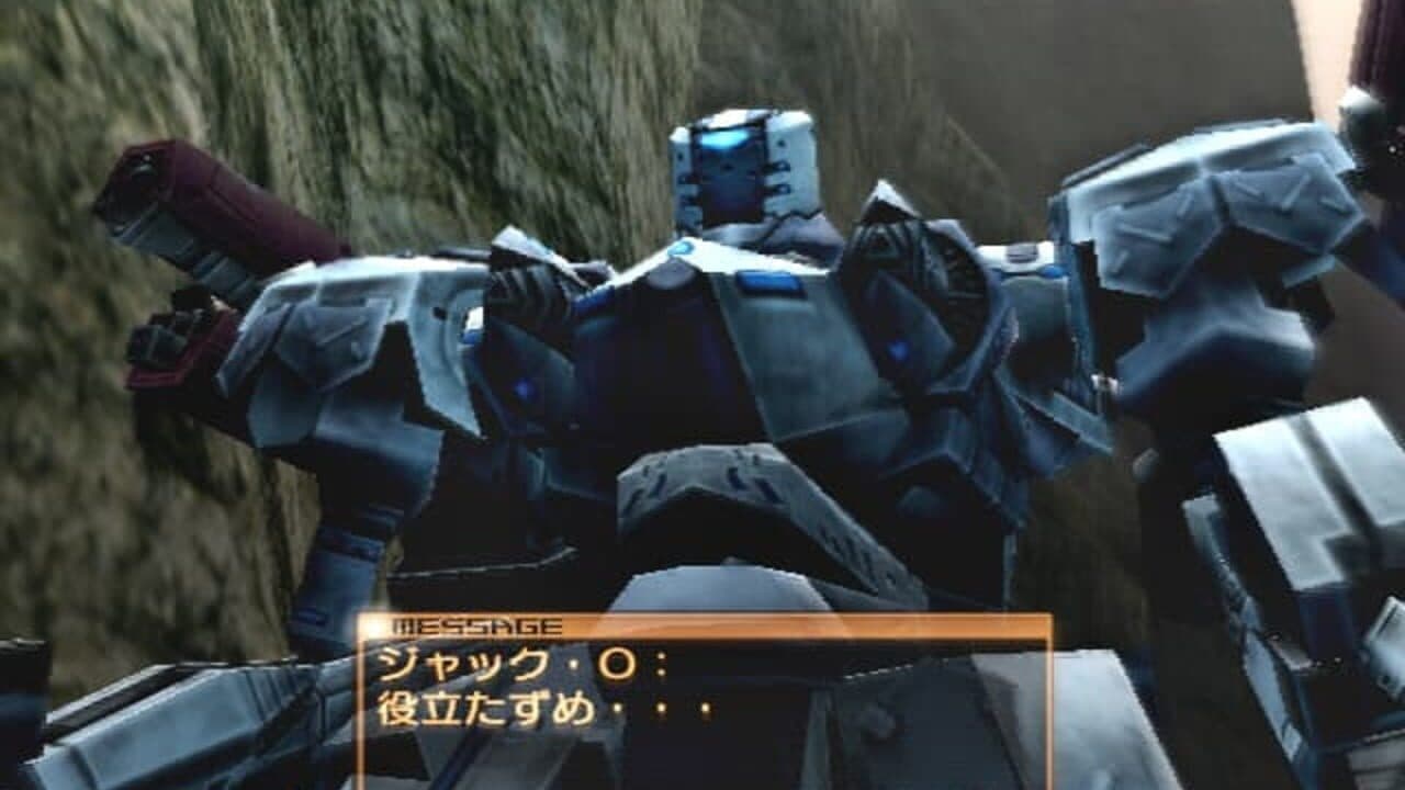 Armored Core: Nexus thumbnail 2