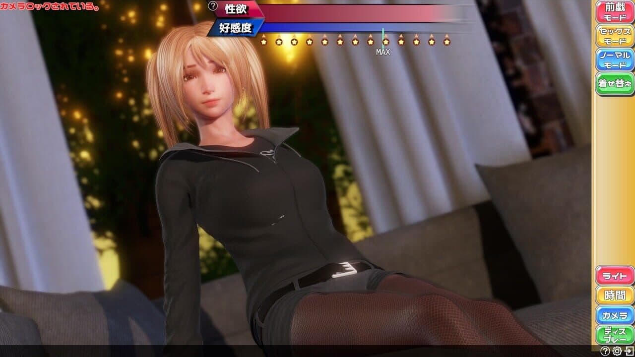 PerfectLover thumbnail 7