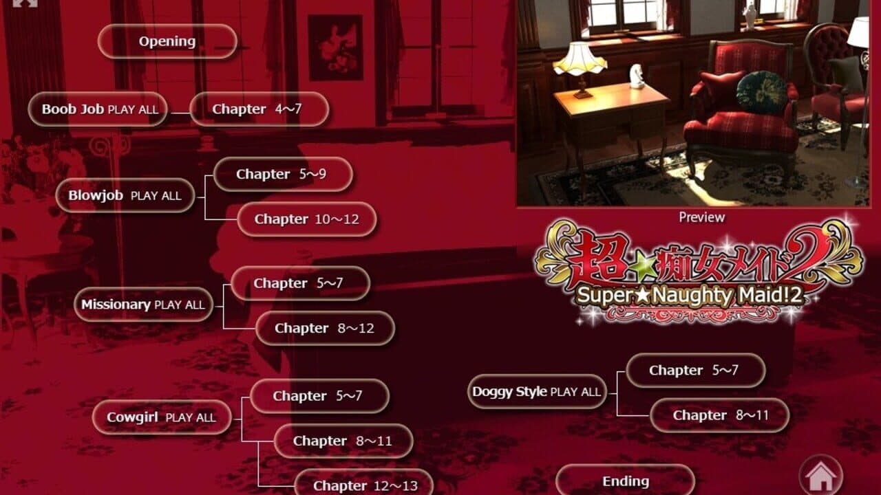 Super Naughty Maid 2 thumbnail 3