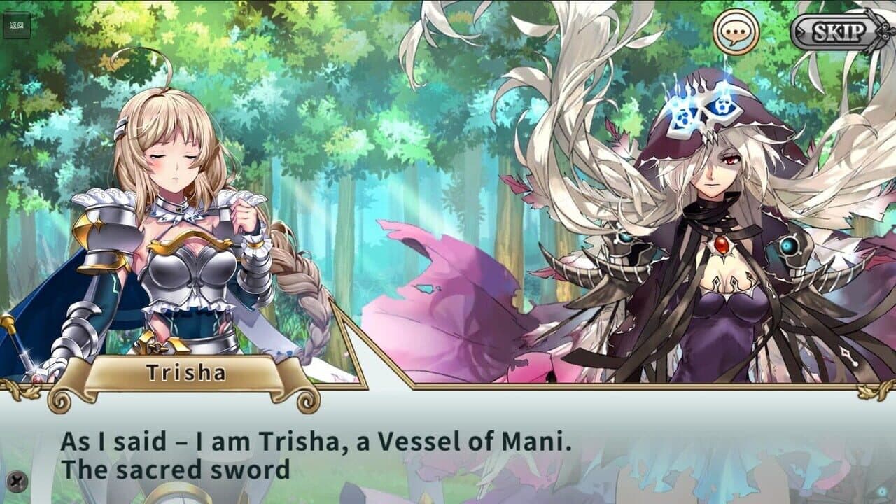 Sacred Sword Princesses thumbnail 3