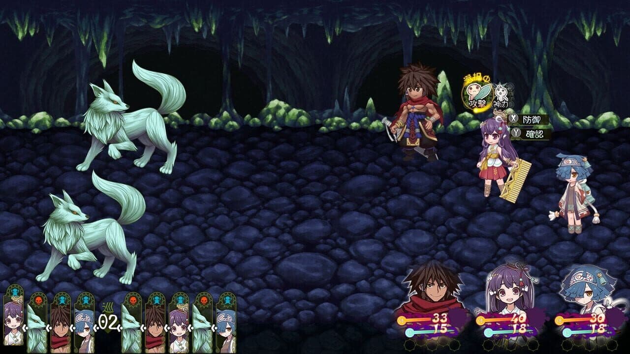 Susanoh: Japanese Mythology RPG thumbnail 5