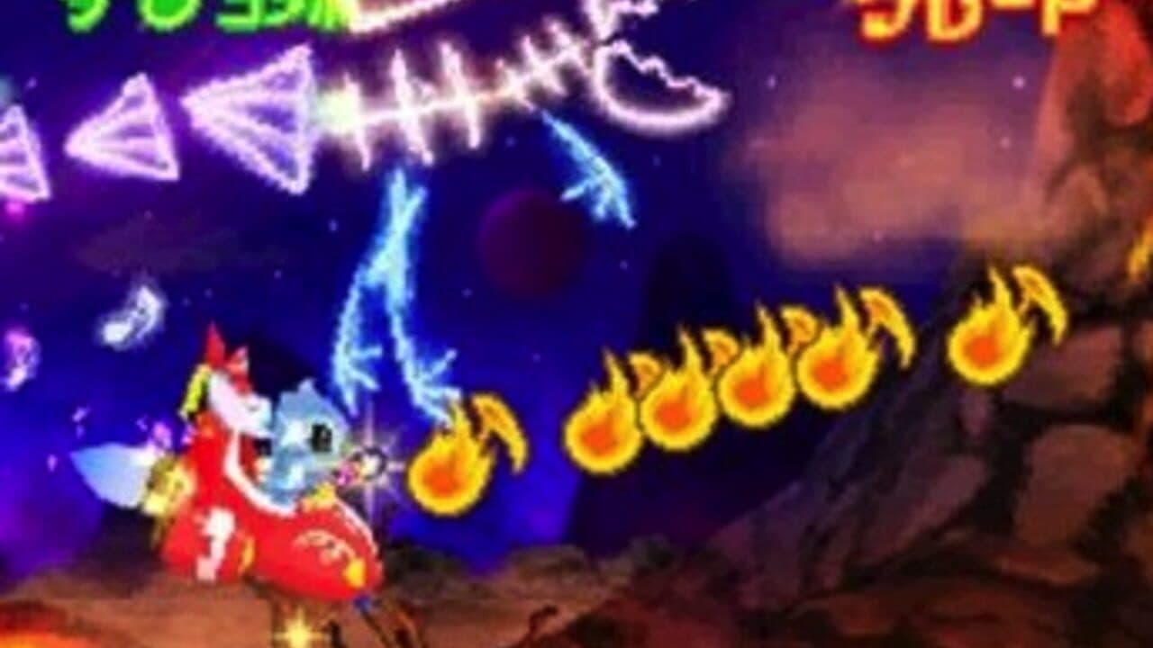 Motto! Stitch! DS: Rhythm de Rakugaki Daisakusen thumbnail 4