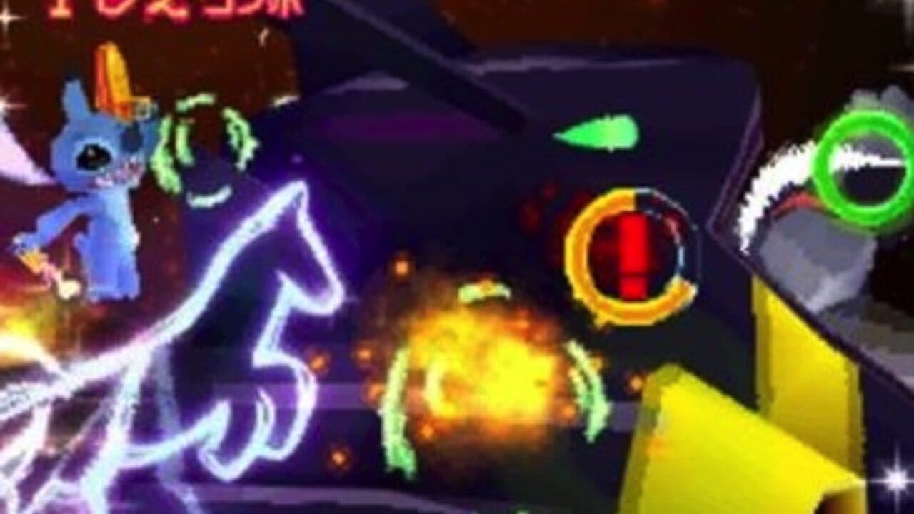 Motto! Stitch! DS: Rhythm de Rakugaki Daisakusen screenshot 1