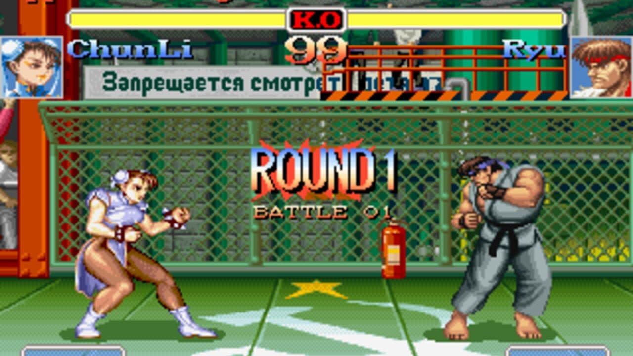 Super Street Fighter II Turbo thumbnail 4