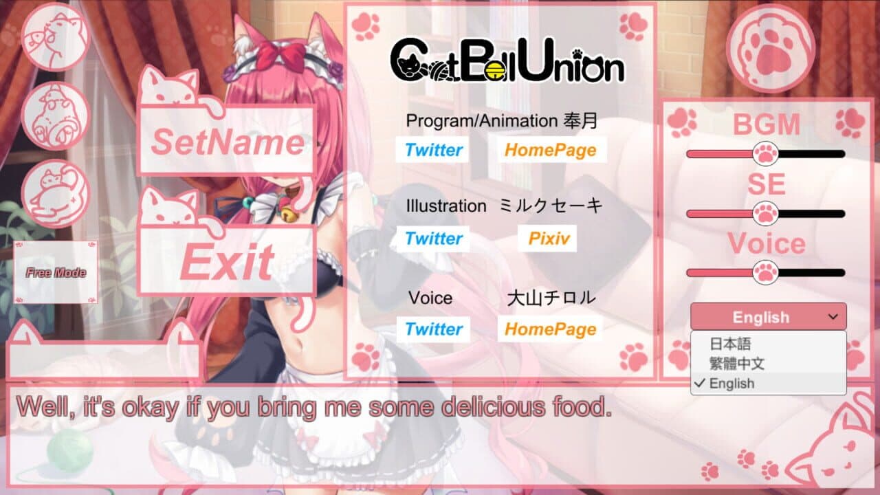 I got a cat maid thumbnail 4