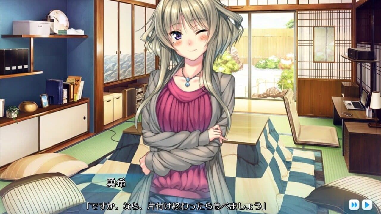 Amakano thumbnail 4