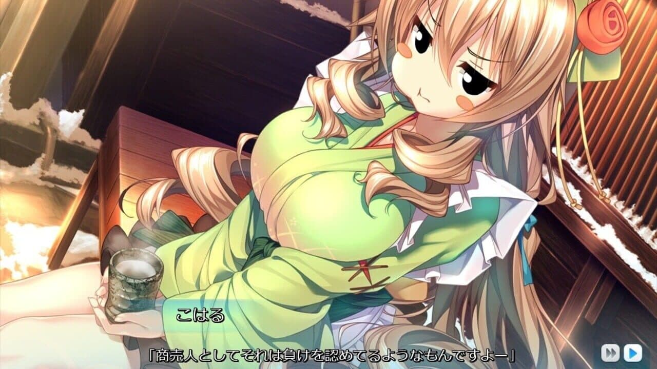 Amakano thumbnail 2