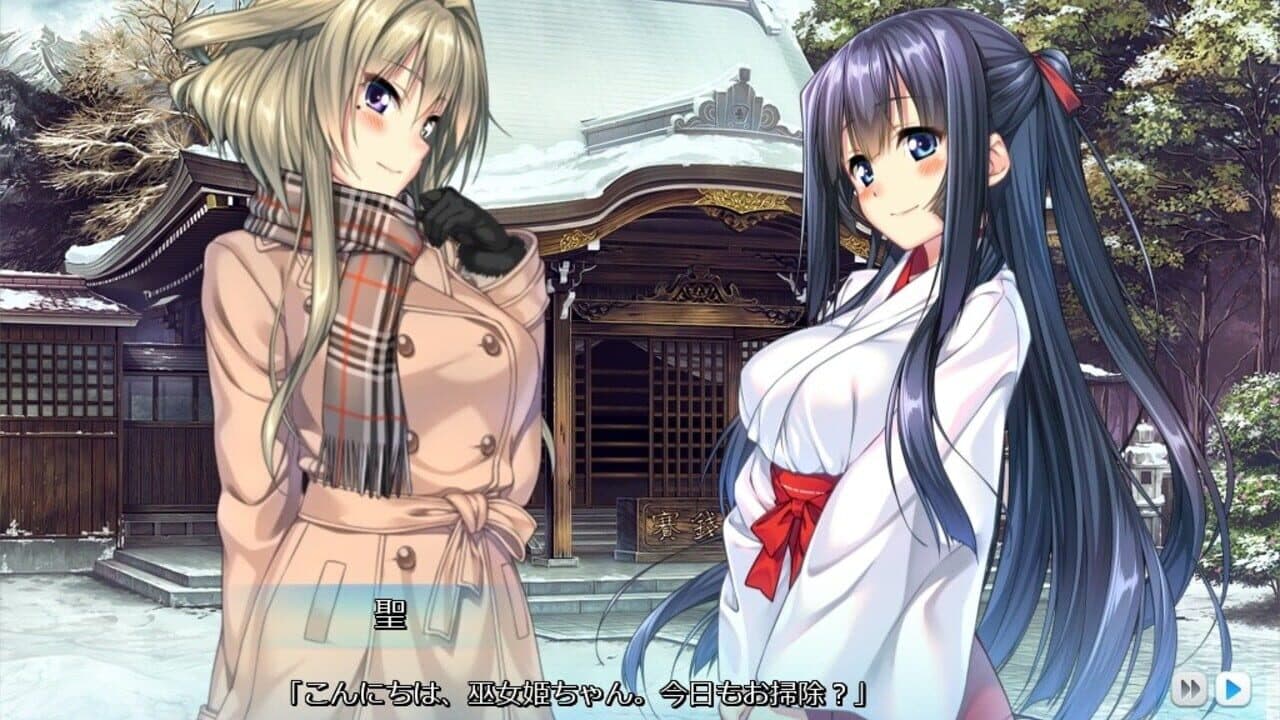 Amakano thumbnail 3