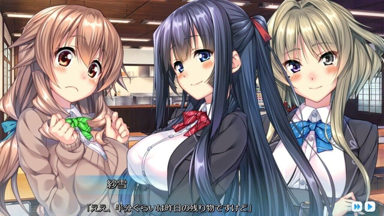 Amakano thumbnail 6