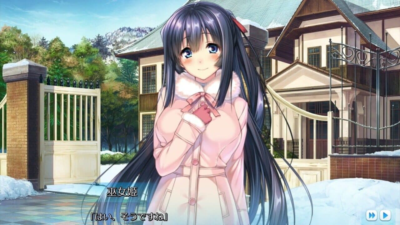 Amakano thumbnail 7