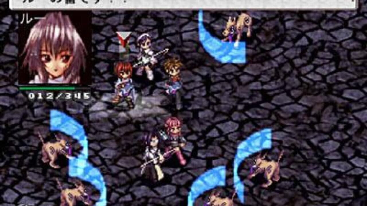 Eithéa screenshot 1